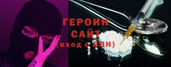 прущая мука Верея